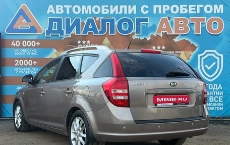 KIA cee'd I рестайлинг, 2007 год, 560 000 рублей, 5 фотография