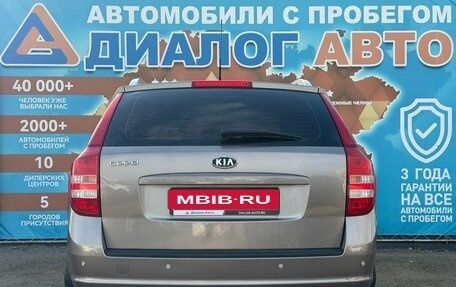 KIA cee'd I рестайлинг, 2007 год, 560 000 рублей, 4 фотография