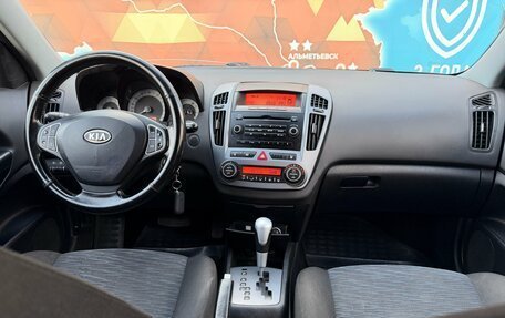 KIA cee'd I рестайлинг, 2007 год, 560 000 рублей, 18 фотография