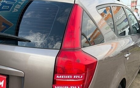 KIA cee'd I рестайлинг, 2007 год, 560 000 рублей, 10 фотография