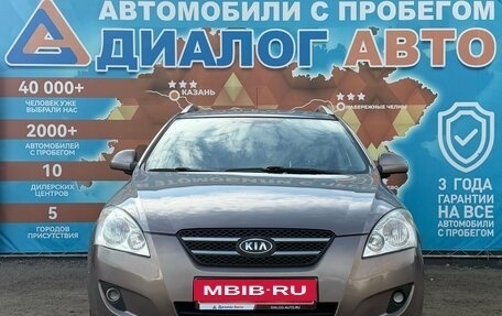 KIA cee'd I рестайлинг, 2007 год, 560 000 рублей, 8 фотография