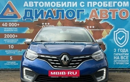 Renault Kaptur I рестайлинг, 2020 год, 1 640 000 рублей, 8 фотография