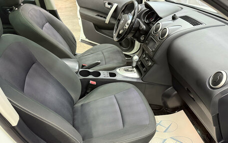 Nissan Qashqai, 2012 год, 1 050 000 рублей, 12 фотография