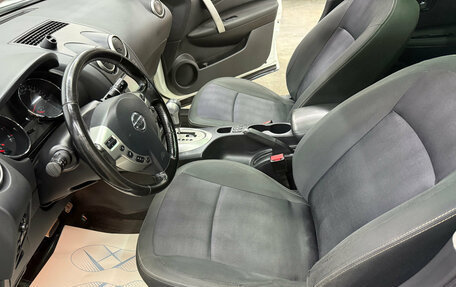 Nissan Qashqai, 2012 год, 1 050 000 рублей, 8 фотография