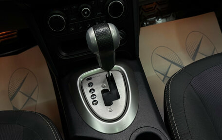 Nissan Qashqai, 2012 год, 1 050 000 рублей, 14 фотография
