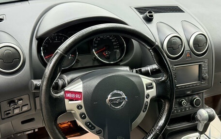 Nissan Qashqai, 2012 год, 1 050 000 рублей, 9 фотография