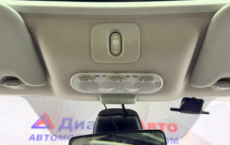 Nissan Qashqai, 2012 год, 1 050 000 рублей, 20 фотография