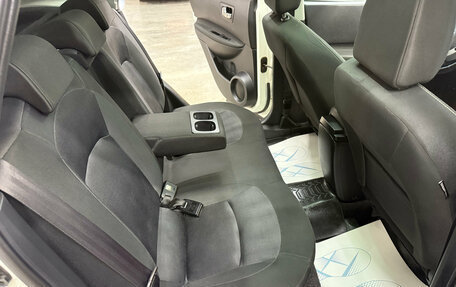 Nissan Qashqai, 2012 год, 1 050 000 рублей, 23 фотография