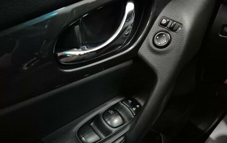 Nissan X-Trail, 2021 год, 2 495 000 рублей, 8 фотография