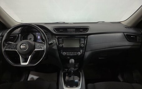 Nissan X-Trail, 2021 год, 2 495 000 рублей, 10 фотография