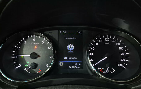 Nissan X-Trail, 2021 год, 2 495 000 рублей, 18 фотография
