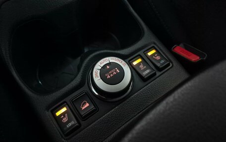 Nissan X-Trail, 2021 год, 2 495 000 рублей, 23 фотография