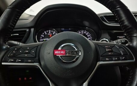Nissan X-Trail, 2021 год, 2 495 000 рублей, 24 фотография