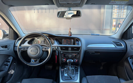 Audi A4, 2014 год, 1 590 000 рублей, 18 фотография