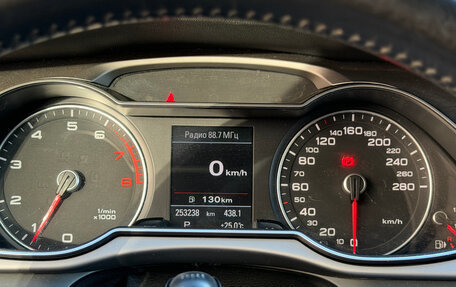 Audi A4, 2014 год, 1 590 000 рублей, 19 фотография