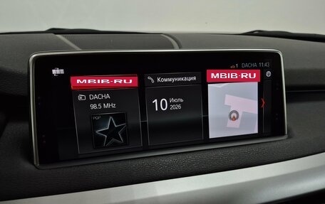 BMW X5, 2018 год, 3 700 000 рублей, 18 фотография