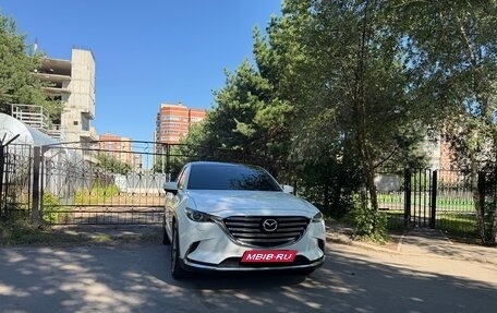 Mazda CX-9 II, 2018 год, 3 400 000 рублей, 13 фотография