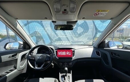 Hyundai Creta I рестайлинг, 2020 год, 1 770 000 рублей, 2 фотография