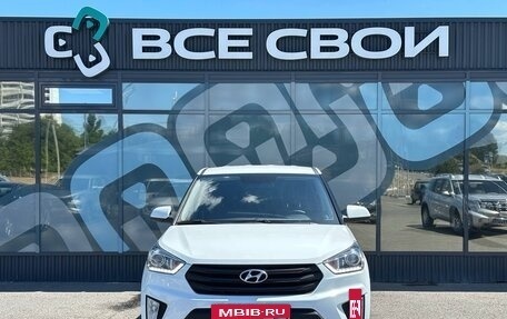 Hyundai Creta I рестайлинг, 2020 год, 1 770 000 рублей, 5 фотография