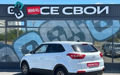 Hyundai Creta I рестайлинг, 2020 год, 1 770 000 рублей, 3 фотография