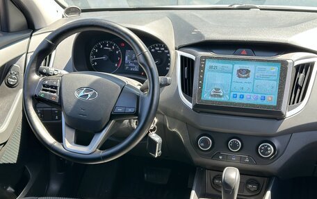 Hyundai Creta I рестайлинг, 2020 год, 1 770 000 рублей, 10 фотография