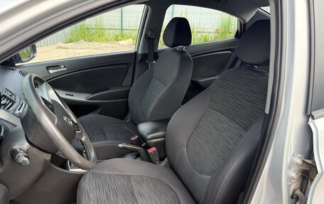 Hyundai Solaris II рестайлинг, 2014 год, 799 999 рублей, 15 фотография