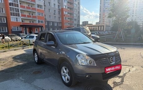 Nissan Qashqai, 2008 год, 850 000 рублей, 2 фотография