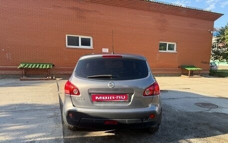 Nissan Qashqai, 2008 год, 850 000 рублей, 5 фотография