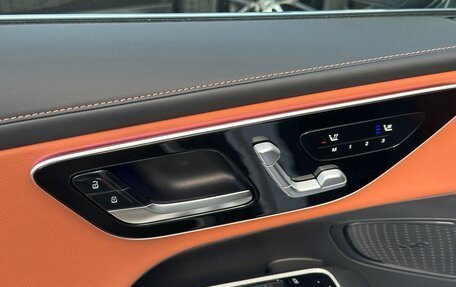 Mercedes-Benz GLC, 2025 год, 7 850 000 рублей, 12 фотография
