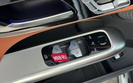 Mercedes-Benz GLC, 2025 год, 7 850 000 рублей, 13 фотография