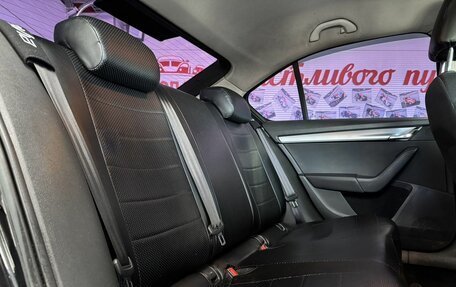 Skoda Octavia, 2014 год, 979 000 рублей, 12 фотография