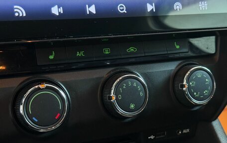 Skoda Octavia, 2014 год, 979 000 рублей, 18 фотография