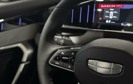 Geely Atlas, 2026 год, 3 909 990 рублей, 11 фотография