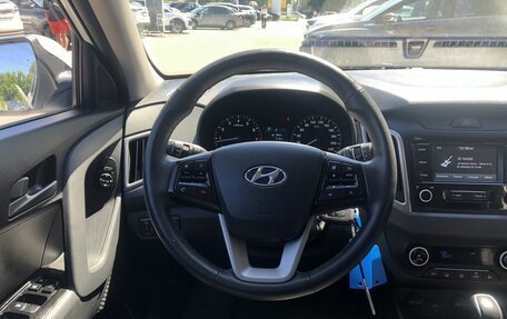 Hyundai Creta I рестайлинг, 2020 год, 1 872 000 рублей, 12 фотография
