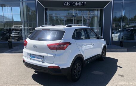 Hyundai Creta I рестайлинг, 2020 год, 1 872 000 рублей, 5 фотография