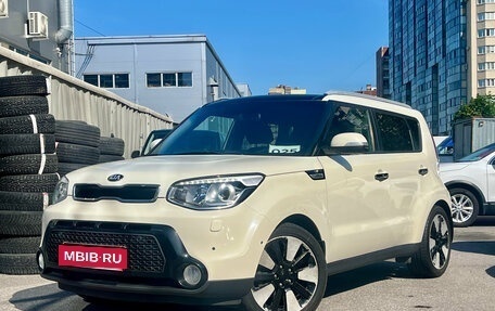 KIA Soul II рестайлинг, 2014 год, 1 199 000 рублей, 3 фотография