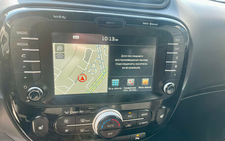KIA Soul II рестайлинг, 2014 год, 1 199 000 рублей, 10 фотография