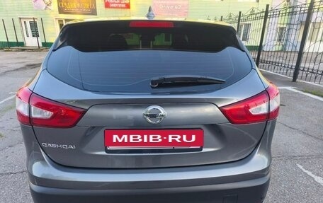Nissan Qashqai, 2018 год, 1 450 000 рублей, 10 фотография