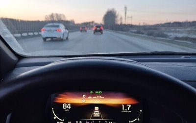 KIA K3, 2021 год, 2 450 000 рублей, 1 фотография