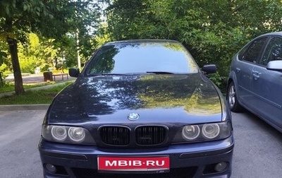 BMW 5 серия, 1998 год, 500 000 рублей, 1 фотография