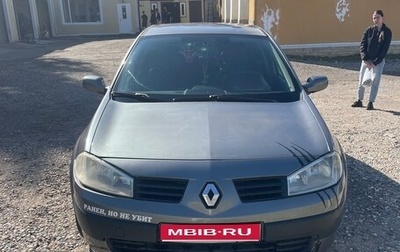 Renault Megane II, 2005 год, 330 000 рублей, 1 фотография