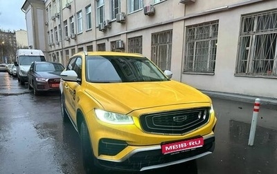 Geely Atlas, 2024 год, 1 100 000 рублей, 1 фотография