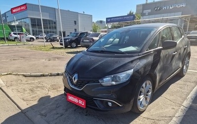 Renault Scenic IV, 2018 год, 1 500 000 рублей, 1 фотография