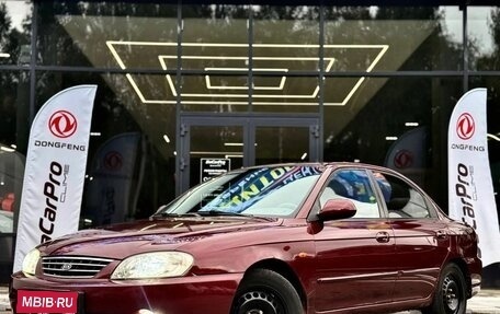 KIA Spectra II (LD), 2008 год, 270 000 рублей, 1 фотография