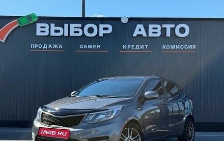 KIA Rio III рестайлинг, 2015 год, 1 099 000 рублей, 1 фотография
