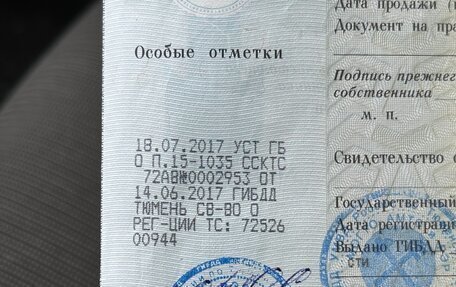 Daewoo Nexia I рестайлинг, 2012 год, 105 000 рублей, 31 фотография