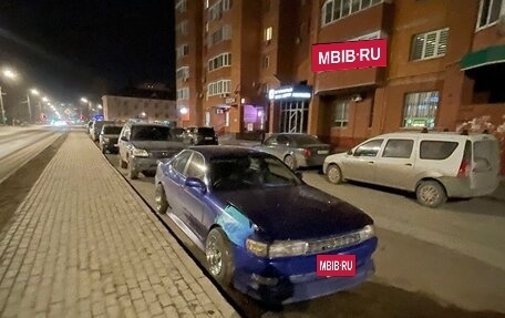 Toyota Cresta, 1992 год, 400 000 рублей, 3 фотография