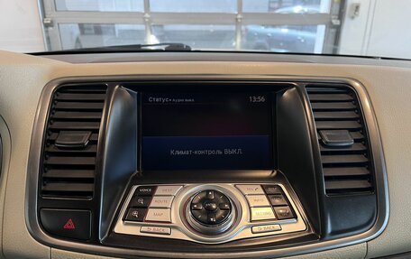 Nissan Teana, 2012 год, 630 000 рублей, 14 фотография