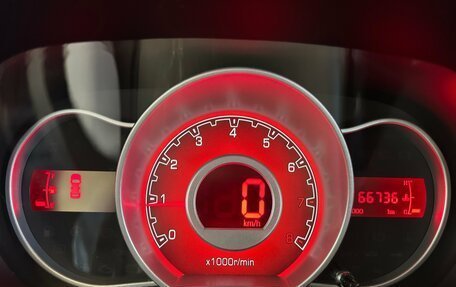 Lifan X50, 2016 год, 620 000 рублей, 11 фотография