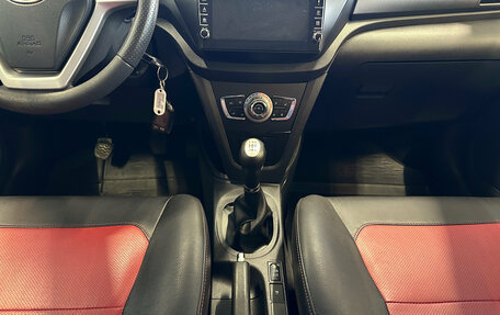 Lifan X50, 2016 год, 620 000 рублей, 13 фотография